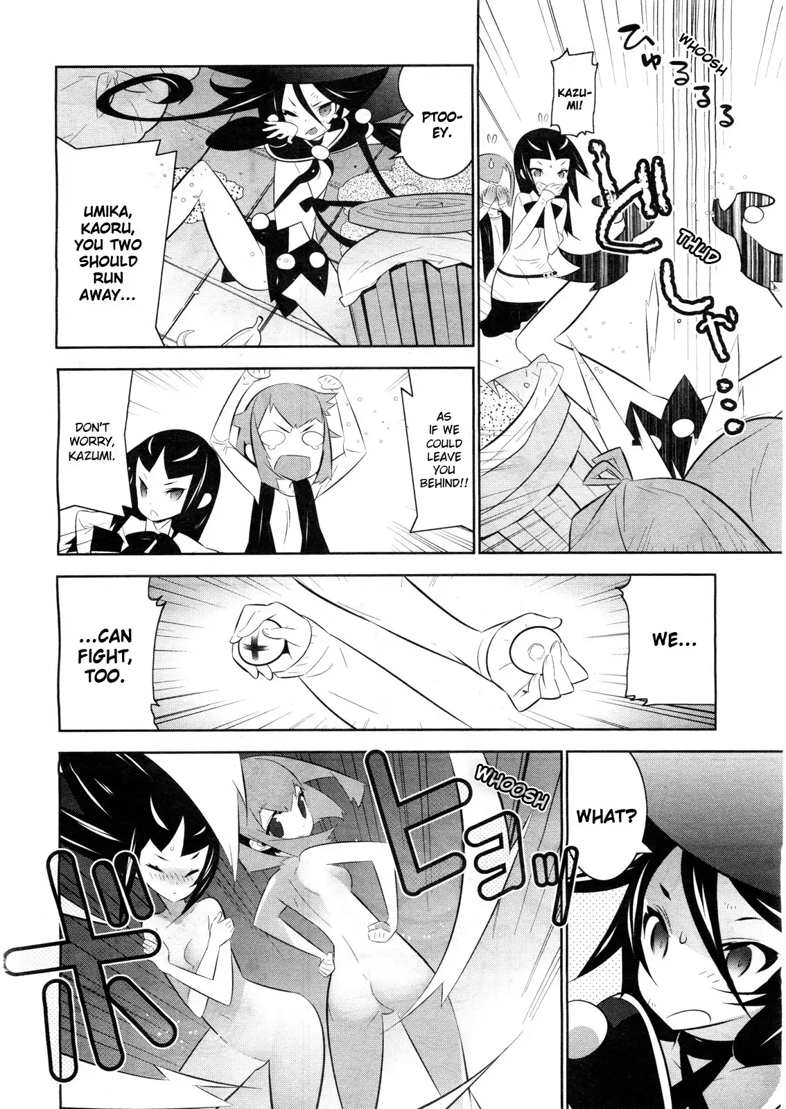 Magical Girl Kazumi Magica Chapter 2 18